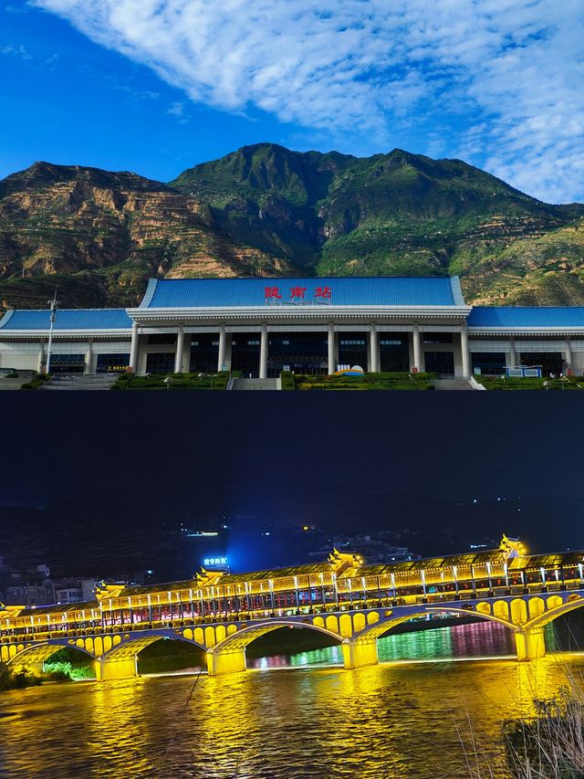 隴南武都旅遊看這一篇就夠了