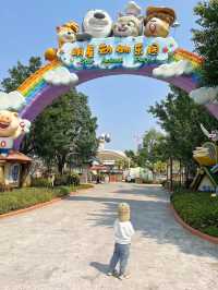 廣州打卡｜融創樂園
