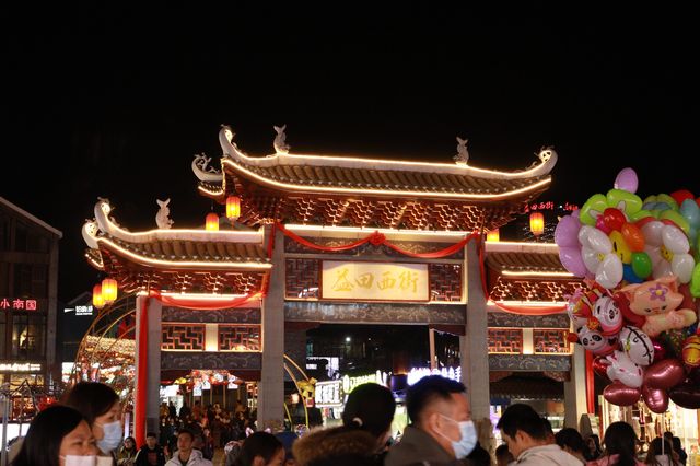 桂林陽朔City Walk 旅遊