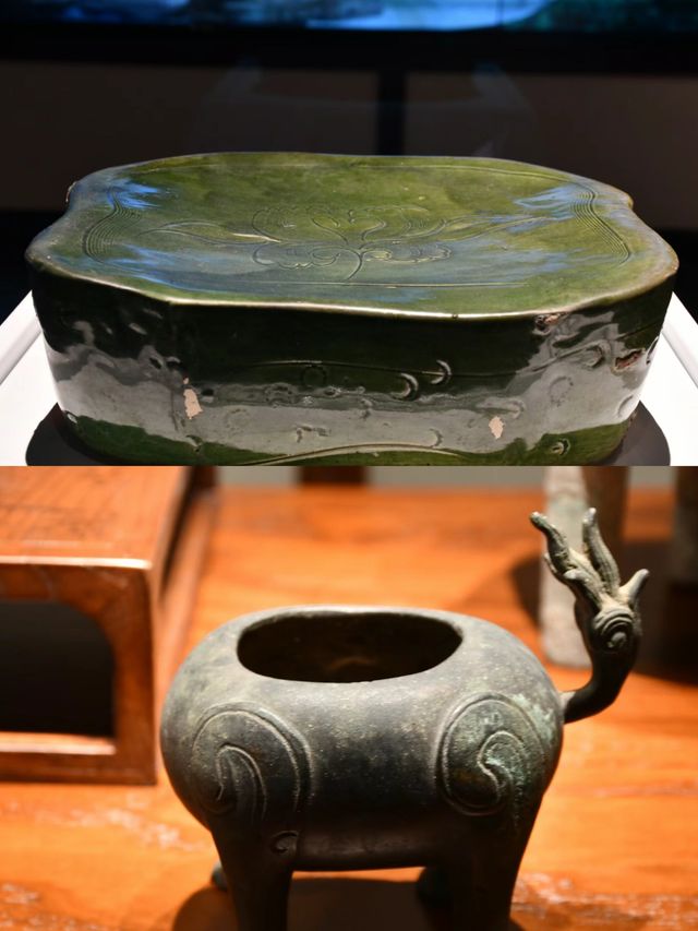 無為博物館