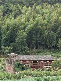 大田-東坂畲族村
