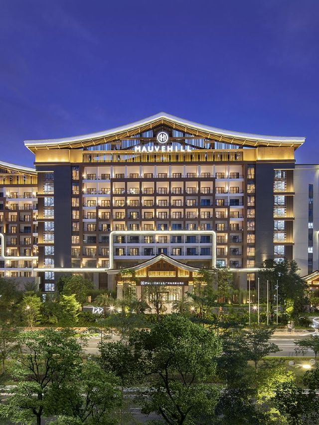 🌟 Guangzhou's Ultimate Stay & Play Guide 🎢🏨