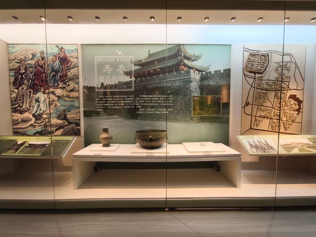 蚌埠市博館