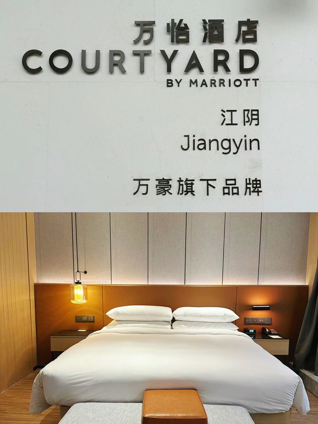 江陰萬怡酒店門似乎不太想成為門