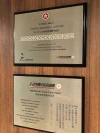 深水埗那個傳說中的青旅