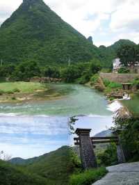九萬大山
