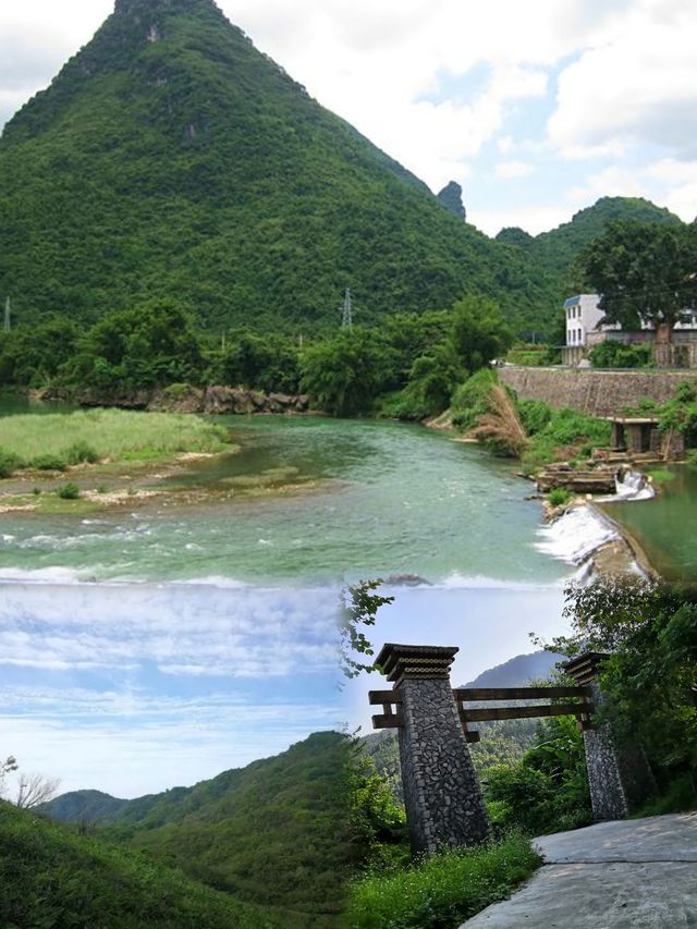 九萬大山