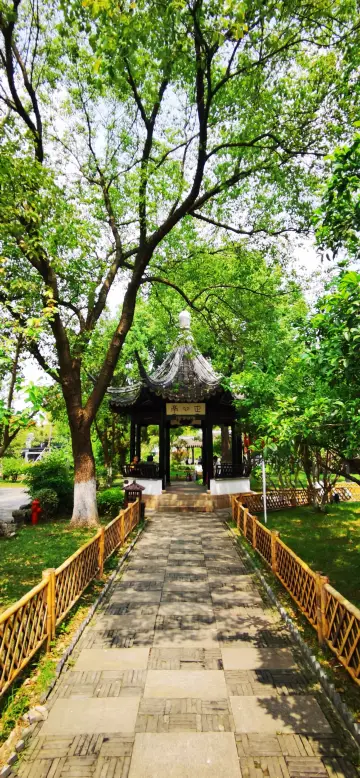 Wuxi • Donglin Academy