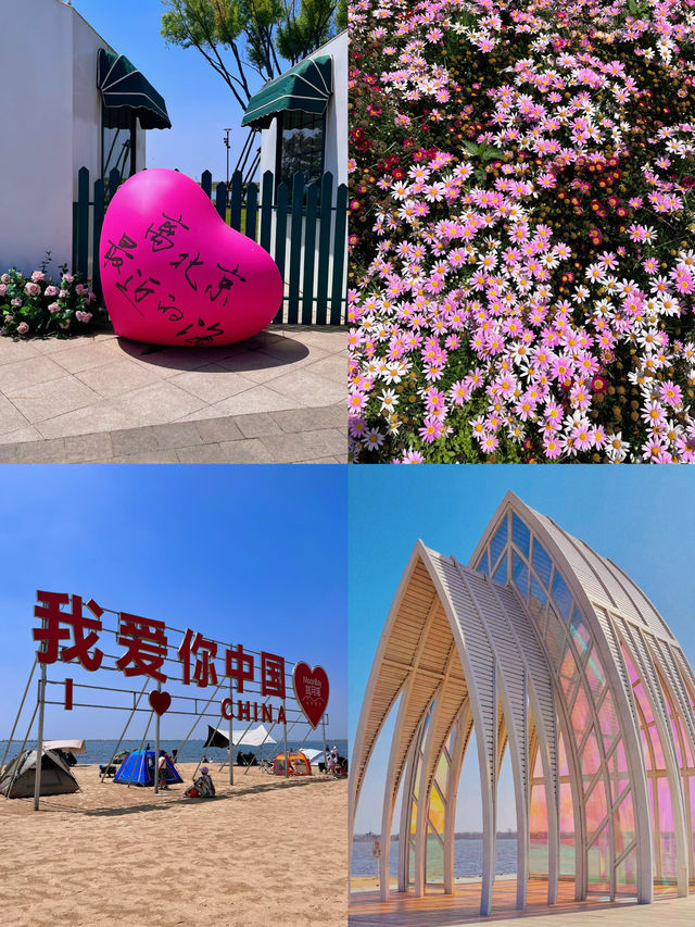 在唐山,有一個曹妃甸攬月的旅遊景區,景色非常美麗 在唐山,有一個曹妃甸攬月的旅遊景區,景色非常美麗