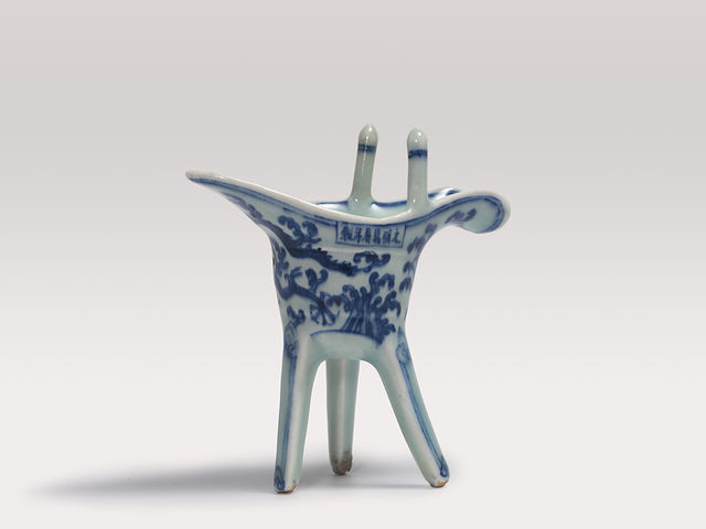 古代人的智慧