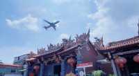 這趟福建之旅結束了