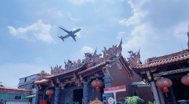 這趟福建之旅結束了