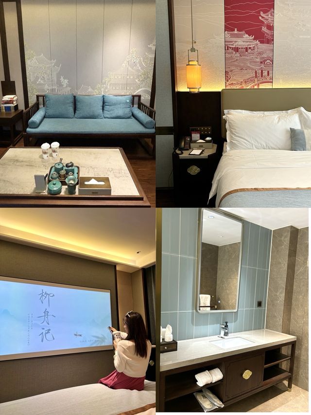 來長沙一定要住的中式酒店……