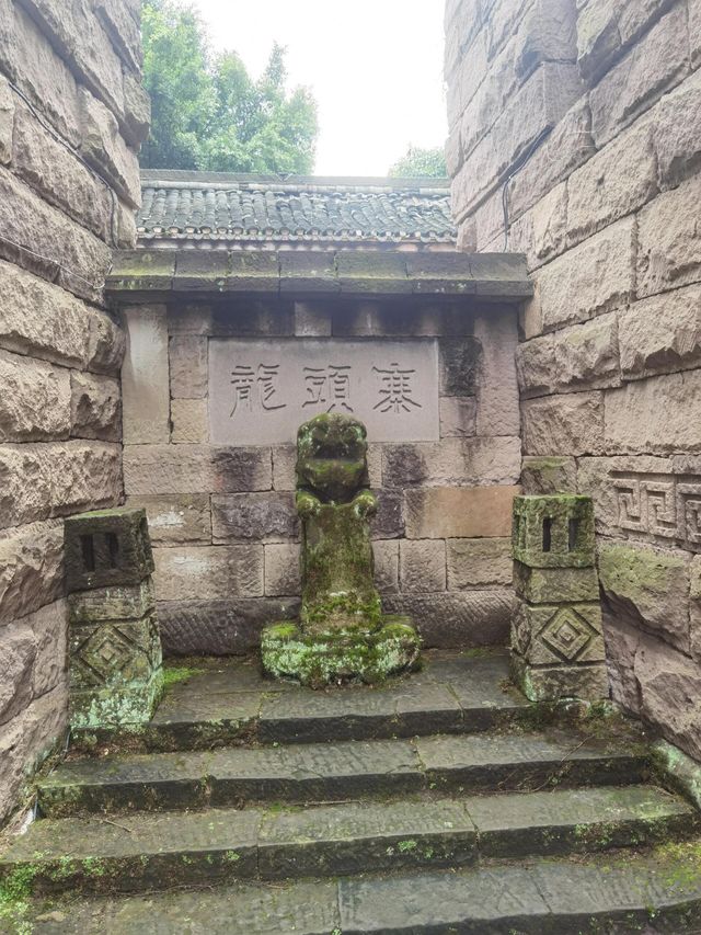 廣安周邊遊｜千古迷城之「神龍山巴人石頭城」。。