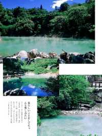 「臺北地熱谷：神秘魅力，適合探險和養生愛好者」