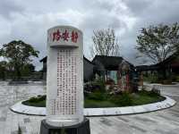 城市漫筆—窺見泰州。