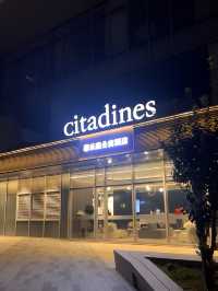 保定|馨樂庭酒店真實測評。