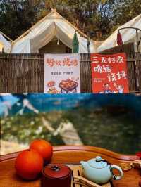 昆明周邊I超chill嘅小院私湯！下次仲嚟！