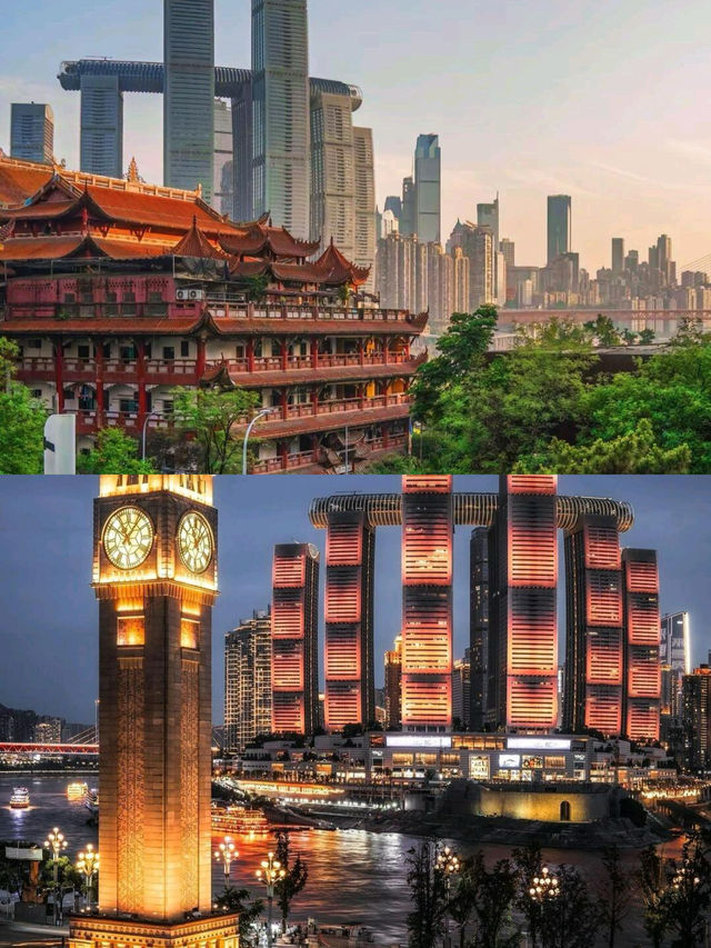 來重慶旅遊後勁夠大，是因為我做對了攻略。