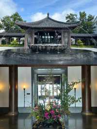天台山嘉助酒店。