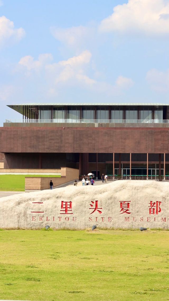 河南洛陽必去的寶藏博物館，種草！「二里頭夏都遺址博物館」。