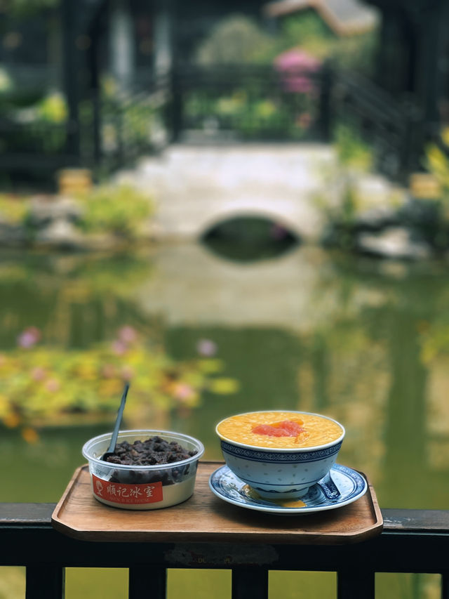 📍廣州泮塘｜走進西關百年印記