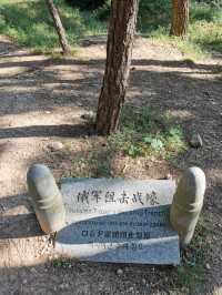 參觀東雞冠山日俄戰爭遺址。