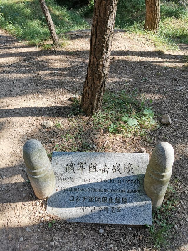 參觀東雞冠山日俄戰爭遺址。