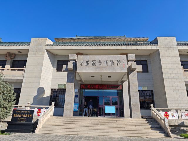 河西走廊，歷史東西【二】武威中華，古涼州一日遊。