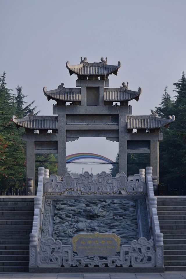 運城舜帝陵|堯天舜日。