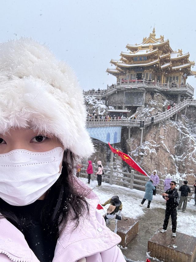 廣東清遠．雲冰山 | 屬於廣東的冰雪世界