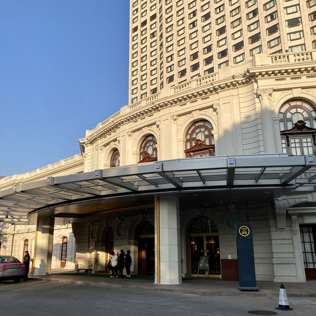 上海花園飯店