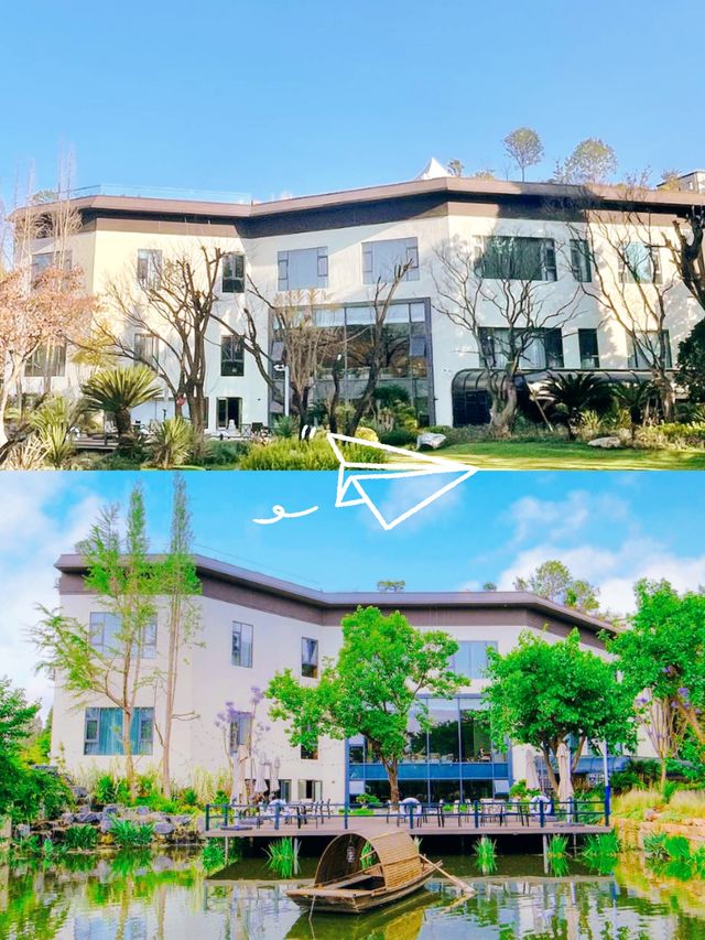 海偉國際滇池邊上嘅度假酒店