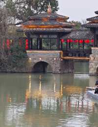 韓湘水博園的祈福活動有序、熱鬧