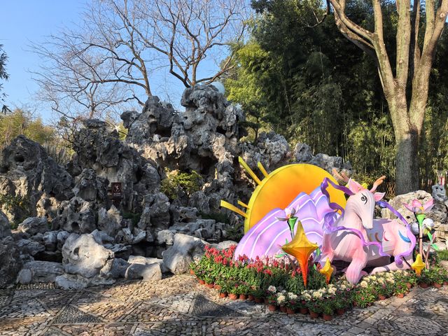 蛇年初七，邂逅古猗園的歲朝雅韻