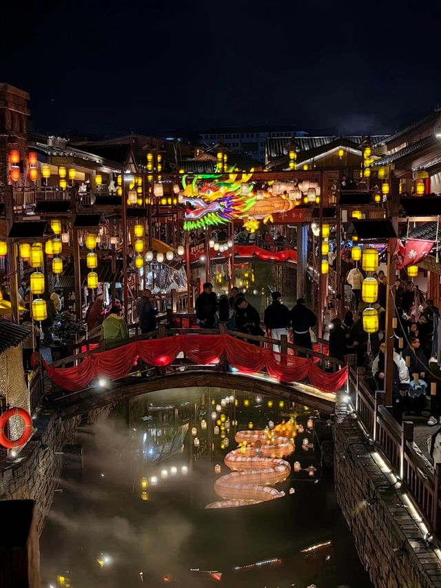南岳里