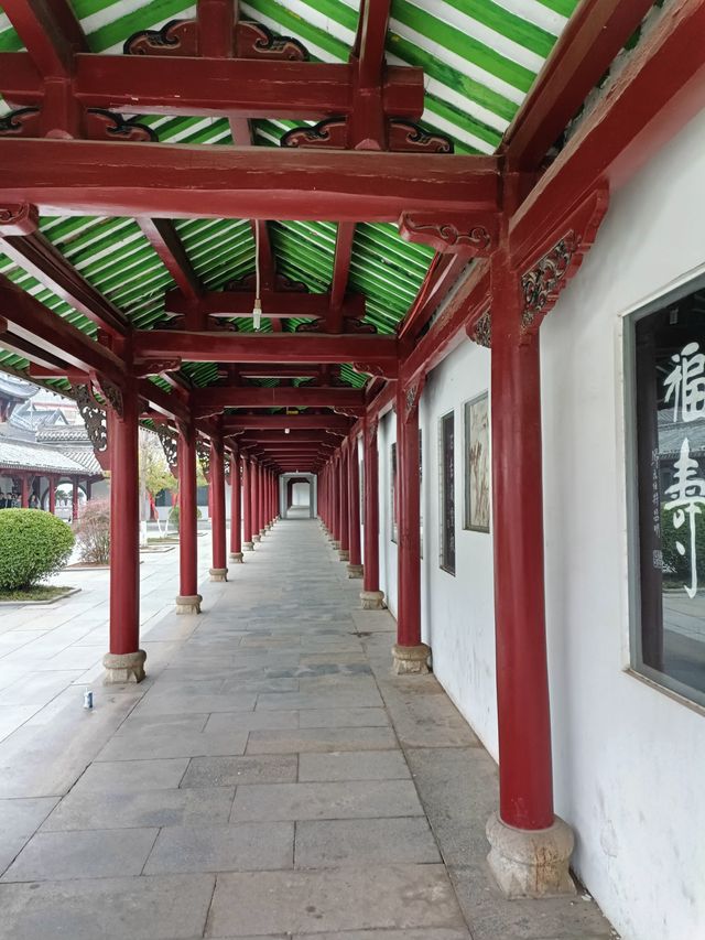 歸元寺