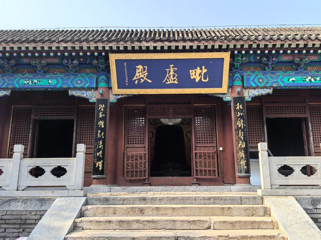 雲居寺