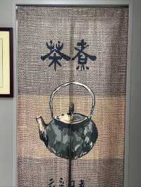 因歌赴泉城，茶香漫心間