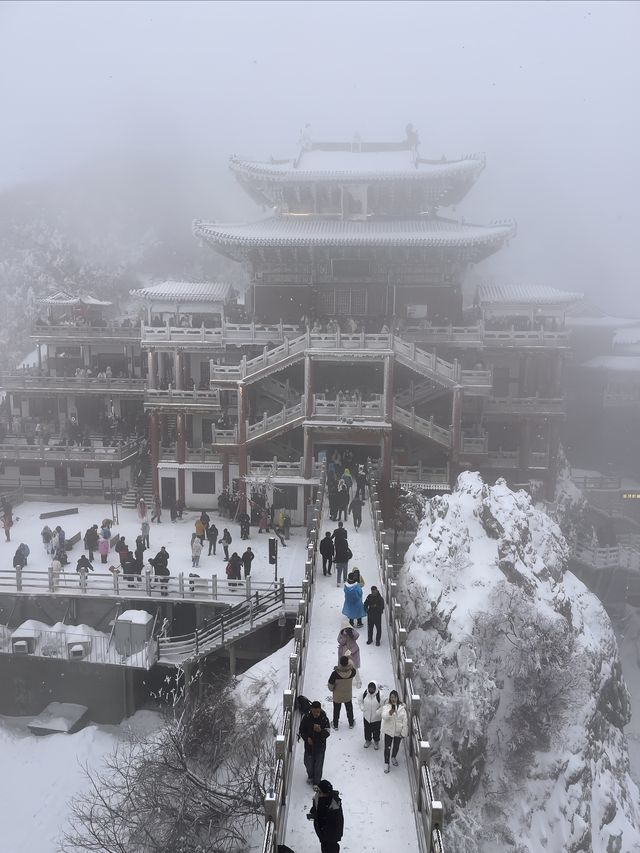 雪中老君山