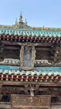 山西古人怕不是真見過龍？啊啊啊