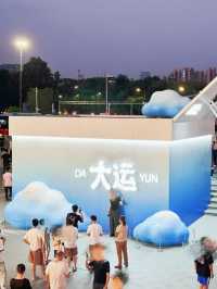 深圳大運天地真是個超級大綜合體！