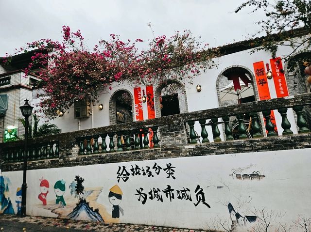 充滿古今情懷的唐家古鎮