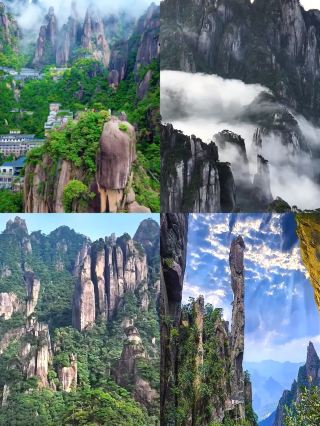 Mount Sanqing: A Dreamlike Wonderland of Unique Peaks