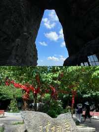 天門山