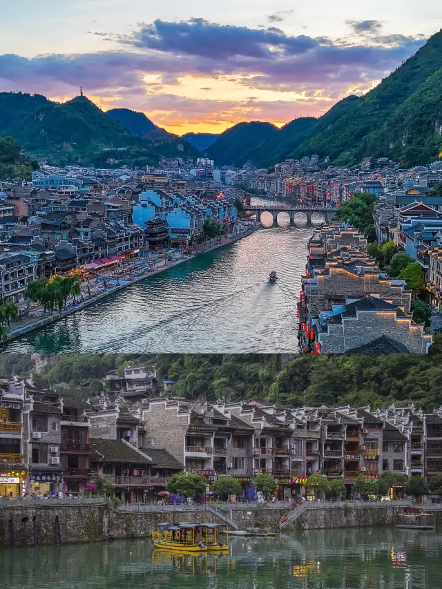 舞陽河畔の静かな時間——鎮遠古鎮の旅