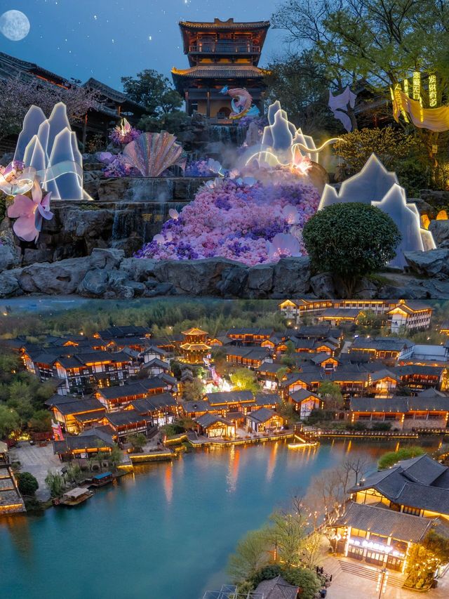 一觀八院，逍遙無界——東方鹽湖城問道之旅