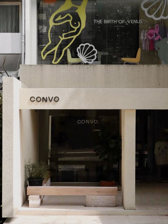 曼谷Convo bkk咖啡廳：藝術與咖啡的美妙交融