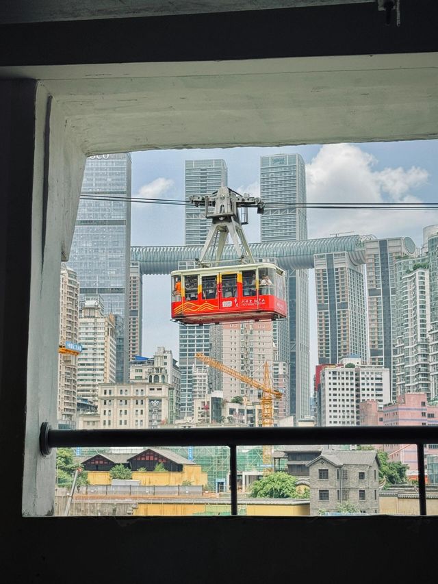 人生建議，影完呢個打卡位先好離開重慶