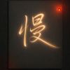 user-icon